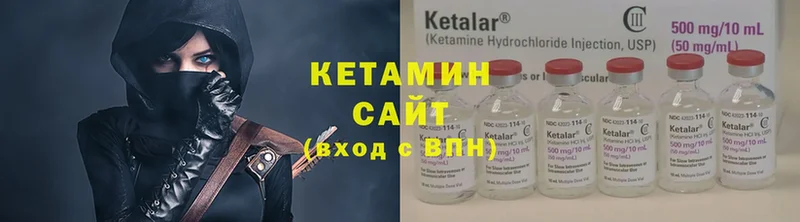 Названия наркотиков Починок Cocaine  A-PVP  mega зеркало  ГАШ  Бошки Шишки  Мефедрон 